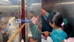 Lift Accident: राजद के नेताजी के लिए लिफ्ट बनी मुसीबत, पूर्व सांसद समेत 6 लोग फंसे, बिगड़ी तबीयत