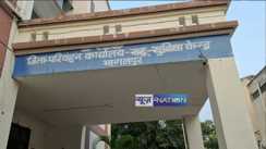 MVI Slaps Constable at Bhagalpur DTO Office