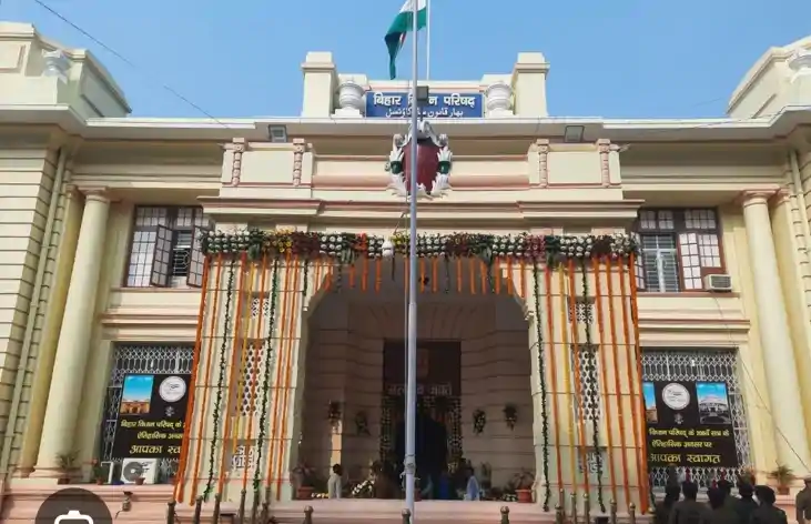​बिहार विधान परिषद चुनाव 2026: AAP ने जारी की उम्मीदवारों की