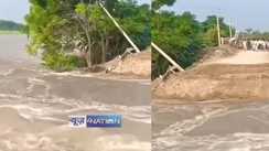 Gandak Embankment Breaches Again in Muzaffarpur