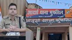Munger liquor case sho and seven police officers suspended