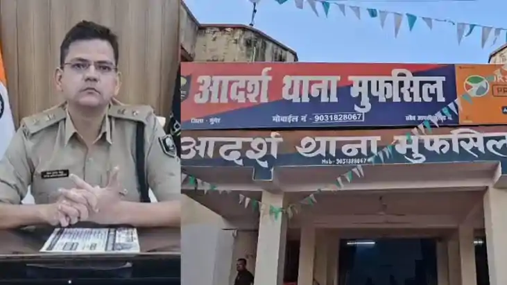 Munger liquor case sho and seven police officers suspended