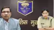 Bihar police joint review meeting