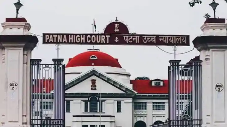 Patna High Court