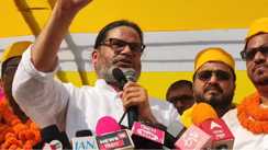 Bihar News : स्नातक और शिक्षक निर्वाचन को लेकर दरभंगा पहुंचे प्रशांत किशोर, कहा- 'बिहार में बदलाव के लिए अनंत सिंह आएं तो उनका भी स्वागत'