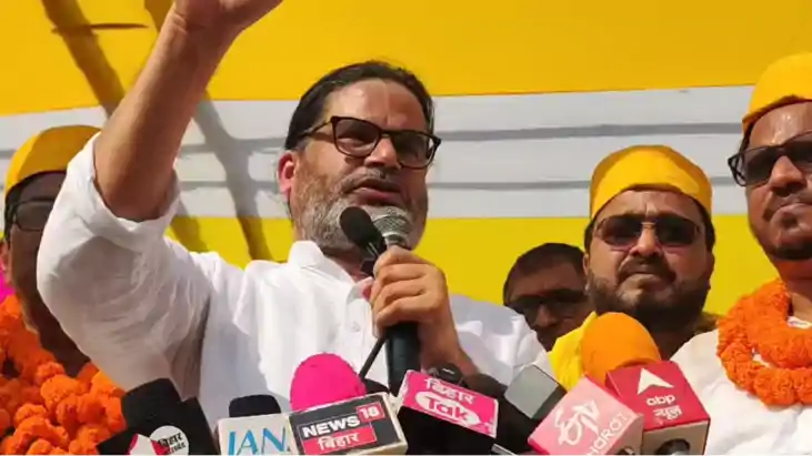 Bihar News : स्नातक और शिक्षक निर्वाचन को लेकर दरभंगा पहुंचे