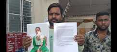 Kaimur Murder Case