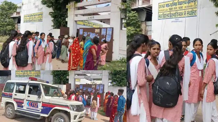 Patna Maner Chhitnawan Uchha Madhyamik Vidyalaya incident