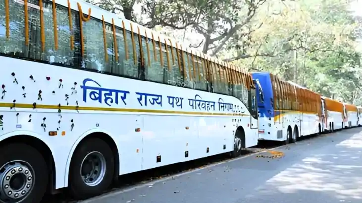 Bihar News : त्योहारी सीजन में अन्य राज्यों से बिहार आना होग Bihar News : त्योहारी सीजन में अन्य राज्यों से बिहार आना होग