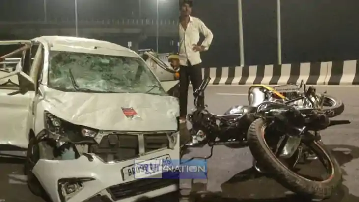 road accident in Patna 