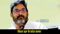 Bihar Politics
