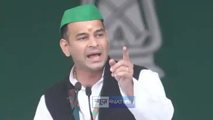 तेज प्रताप यादव तेज प्रताप यादव