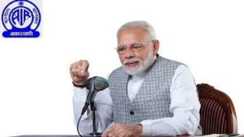 Mann Ki bat: मन की बात में गूँजी मुजफ्फरपुर की सोलर दीदी की कहानी, पीएम मोदी ने किया ज़िक्र, जिलावासी गर्वित