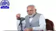 Mann Ki bat: मन की बात में गूँजी मुजफ्फरपुर की सोलर दीदी की कहानी, पीएम मोदी ने किया ज़िक्र, जिलावासी गर्वित