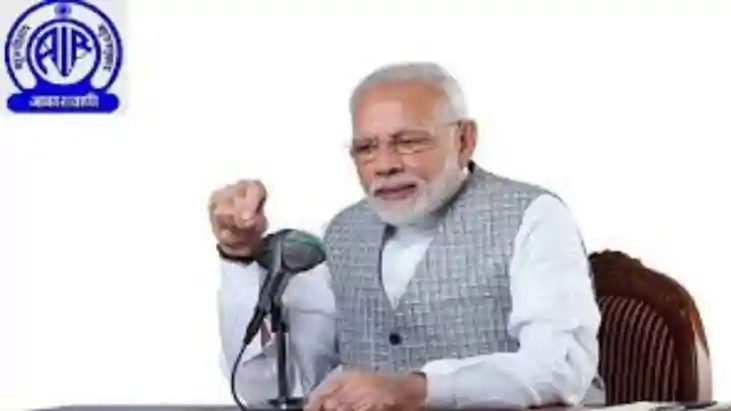 Mann Ki bat: मन की बात में गूँजी मुजफ्फरपुर की सोलर दीदी की Mann Ki bat: मन की बात में गूँजी मुजफ्फरपुर की सोलर दीदी की