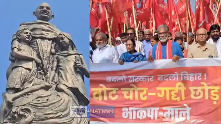 गांधी मैदान