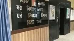 मालिक पर कोई आरोप नहीं, फिर भी उसकी गाड़ी  को उत्पाद विभाग ने कर दिया निलाम, हाईकोर्ट ने 16 लाख मुआवजा देने का  दिया   निर्देश