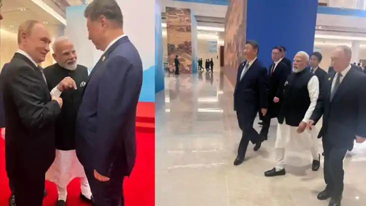 SCO summit SCO summit