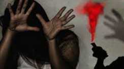Girl Acid Attack: प्यार का जुनून बना हैवानियत, शादी तय होने से नाराज़ आशिक ने सोती युवती पर फेंका एसिड