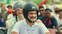 Voter Adhikar Yatra
