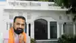 बिहार में राष्ट्रीय नाट्य विद्यालय बिहार में राष्ट्रीय नाट्य विद्यालय