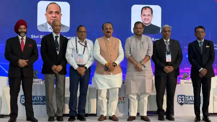 Bihar News : नई दिल्ली में 'भारत इलेक्ट्रिसिटी 2026' का हुआ 