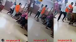 Patna Remand Home Viral Video