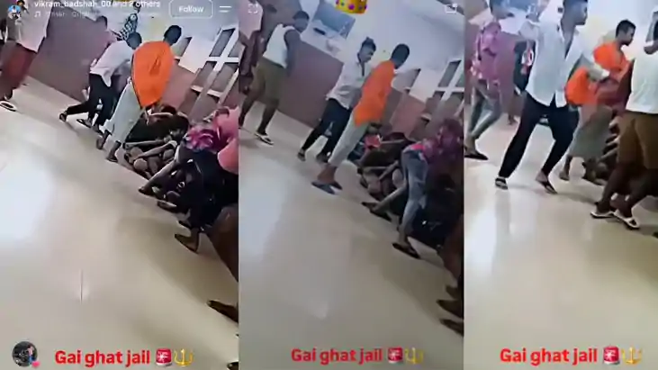 Patna Remand Home Viral Video
