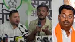 तेजस्वी यादव 