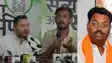 तेजस्वी यादव 