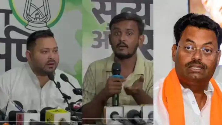 तेजस्वी यादव 