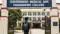 No admission fee for ST-SC students