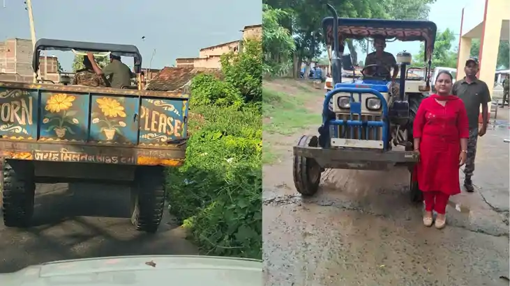 Bihar News : बांका में अवैध बालू खनन पर जिला प्रशासन ने की ब