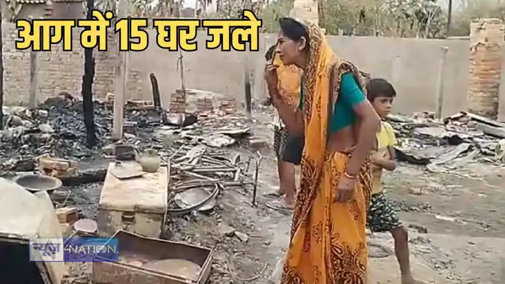 Vaishali News 