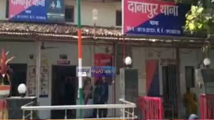 Patna Kidnapping