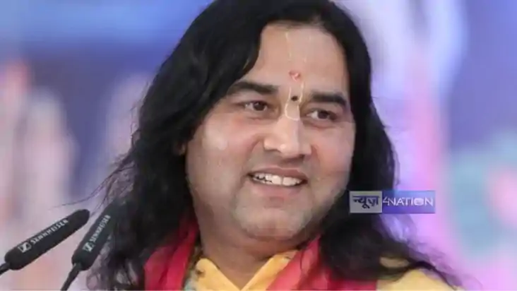 Bihar News : बक्सर में श्रीमद्भागवत कथा का आयोजन, 9 अप्रैल स