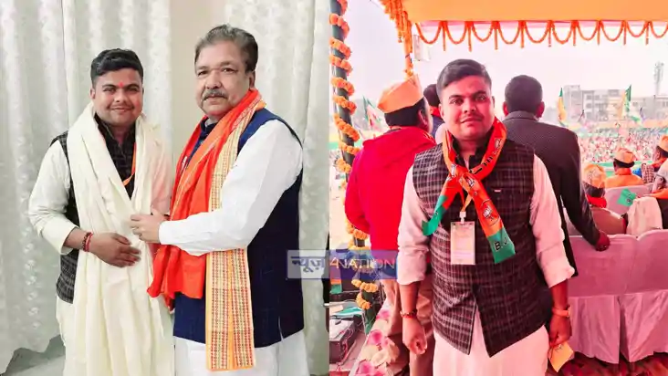 Bihar Crime : छपरा में युवक ने एसपी के नाम से बनाया फर्जी वॉ
