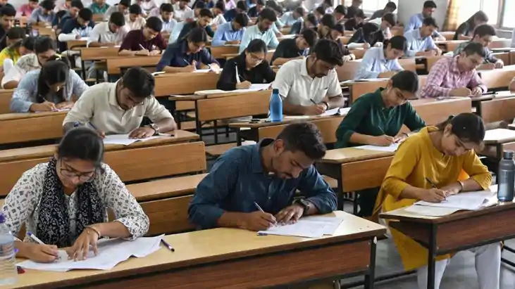 परीक्षा 