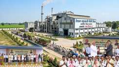 दरभंगा के लिए बड़ी खबर: रैयाम चीनी मिल शुरू करने की कवायद तेज, डीपीआर तैयार करने का आदेश जारी