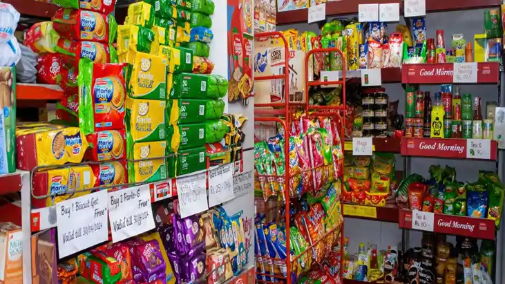 FMCG Products Expensive