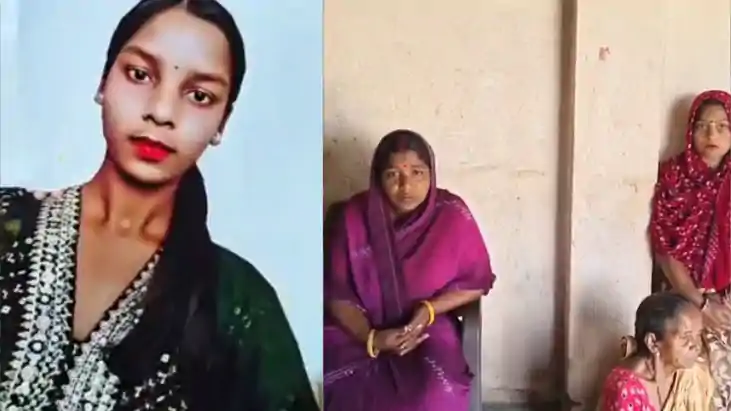 Bihar Crime: गायब छात्रा का रहस्य गहराया, एक महीने बाद भी नह