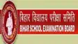 BSEB की कंपार्टमेंटल परीक्षा के लिए ऑनलाइन आवेदन शुरू, फेल छात्रों को मौका, बिना साल गंवाए पास होने का अवसर, जानिए नियम