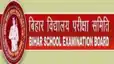 BSEB की कंपार्टमेंटल परीक्षा के लिए ऑनलाइन आवेदन शुरू, फेल छात्रों को मौका, बिना साल गंवाए पास होने का अवसर, जानिए नियम