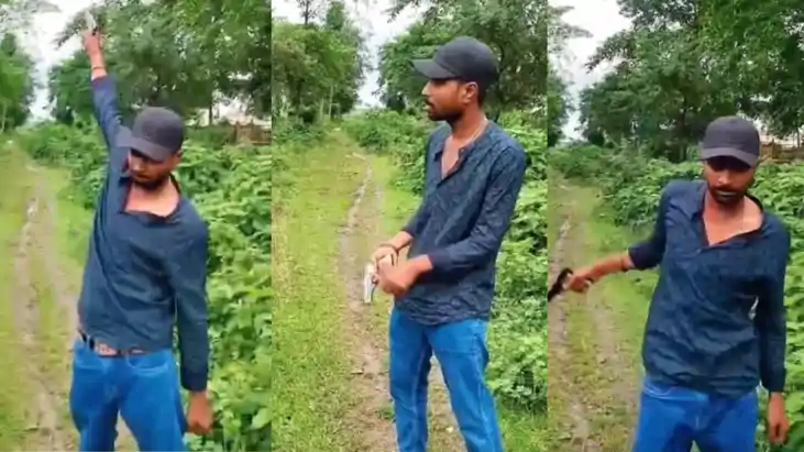 Bihar Crime : कटिहार में फायरिंग करना युवक को पड़ा महंगा, वीड