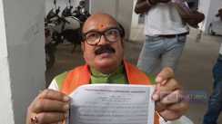 दरभंगा में फिटनेस सर्टिफिकेट में हो रहा फर्जीवाड़ा,  भाजपा विधायक ने नगर निगम पर साधा निशाना, बिल्डर पर 70 लाख की डिमांड का खुलासा