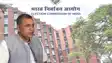 Bihar New voter list - 65 लाख वोटरों के नाम काट दिया, लेकिन नहीं बताई वजह, राजद सांसद ने चुनाव आयोग पर अपने ही बातों से मुकरने का लगाया आरोप