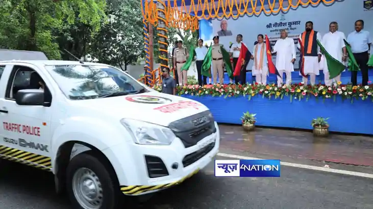  CM Nitish 