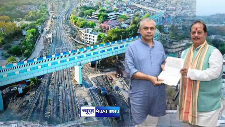  ROB in Barhiya