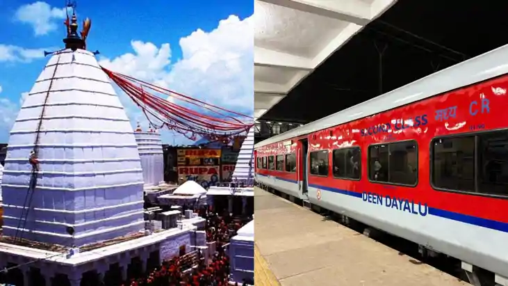 Shrawani Mela 2025 : सावन महीने में रेलवे पर बरसी बाबा भोलेद Shrawani Mela 2025 : सावन महीने में रेलवे पर बरसी बाबा भोलेद