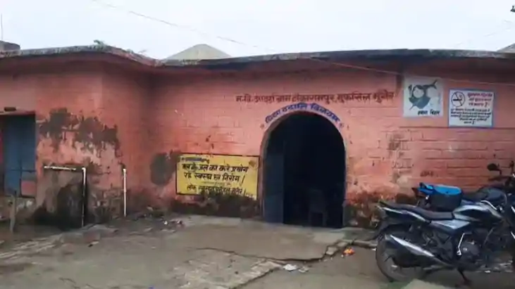 Bihar School News : मुंगेर का यह स्कूल तारणहार का कर रहा इंत Bihar School News : मुंगेर का यह स्कूल तारणहार का कर रहा इंत